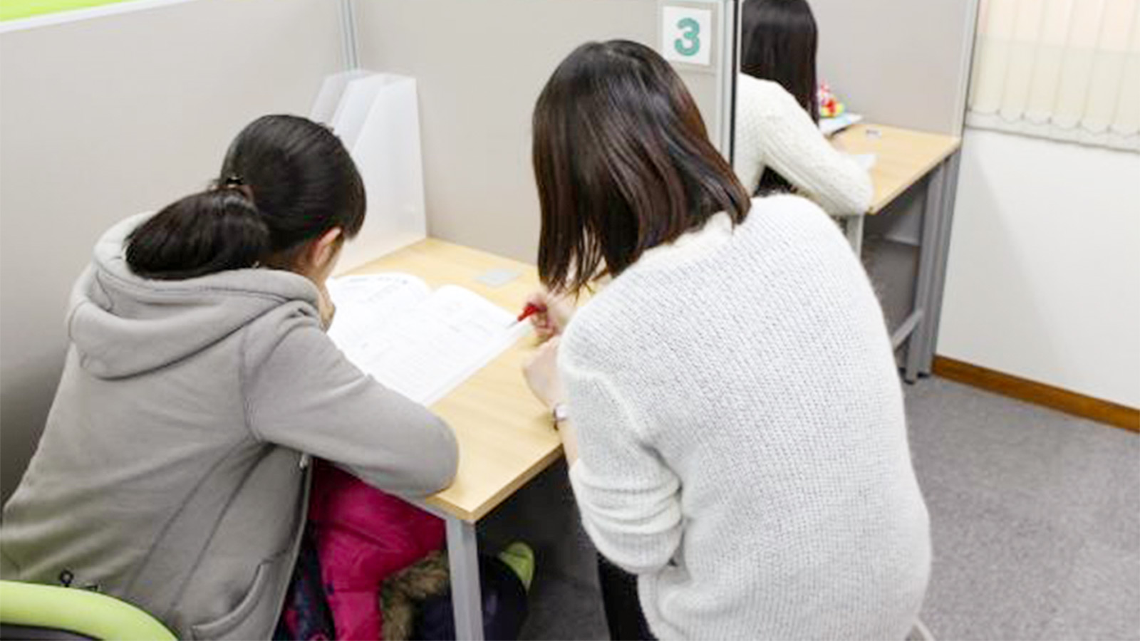 授業風景の写真