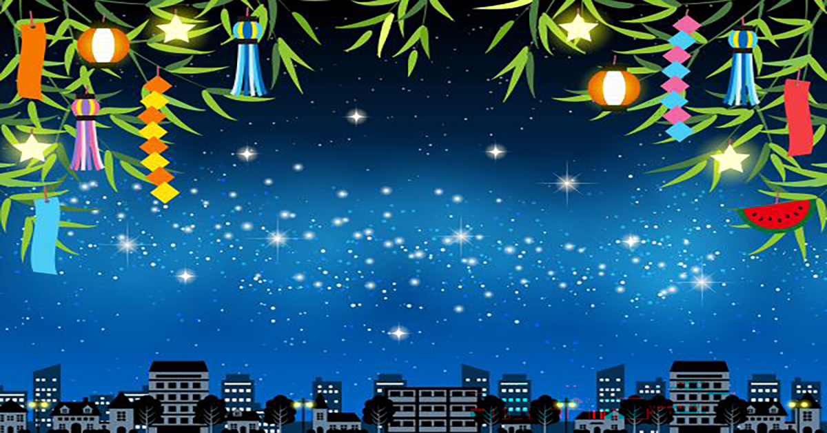 七夕飾りと星空、天の川が広がる夜空のイラスト